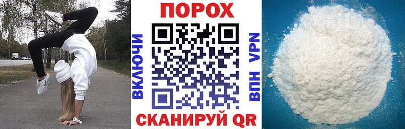 АМФ 98% Ангарск