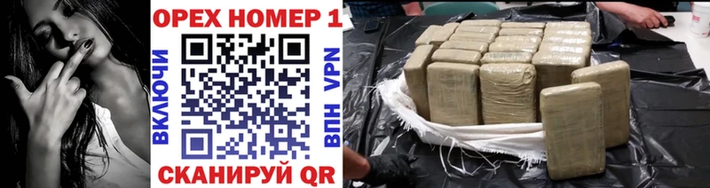 Cocaine VHQ Купить закладки Ангарск