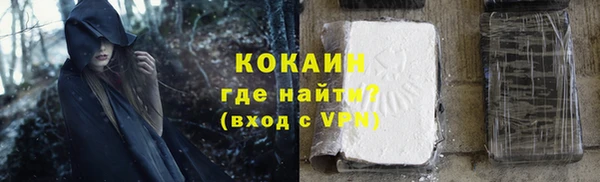 дистиллят марихуана Лагань