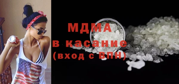 ГАЛЛЮЦИНОГЕННЫЕ ГРИБЫ Алзамай