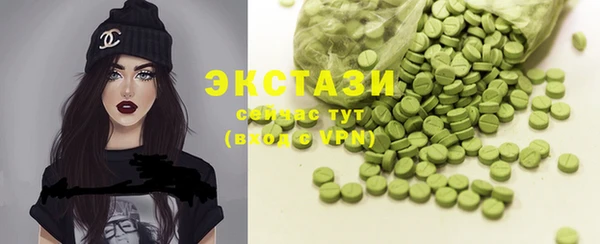 стаф Алексин