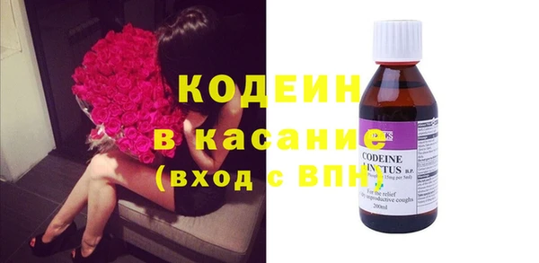 дистиллят марихуана Лагань
