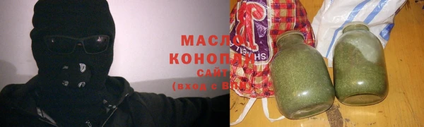 кокаин Ладушкин