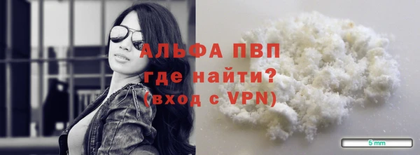 мдпв Лабытнанги