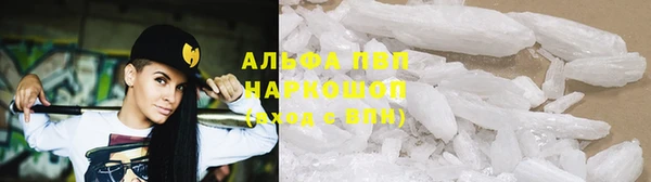 дистиллят марихуана Лагань