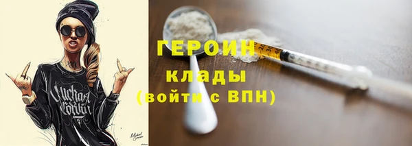 ГАЛЛЮЦИНОГЕННЫЕ ГРИБЫ Алзамай