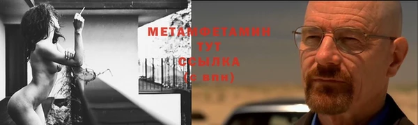 дистиллят марихуана Лагань