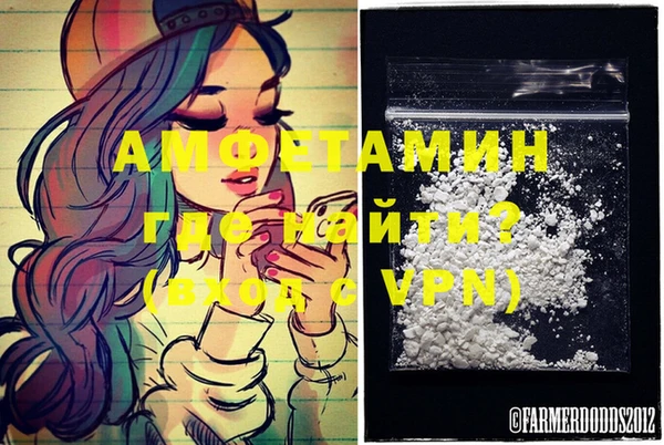 мдпв Лабытнанги