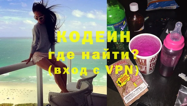 кокаин Ладушкин