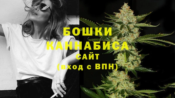 кокаин Ладушкин