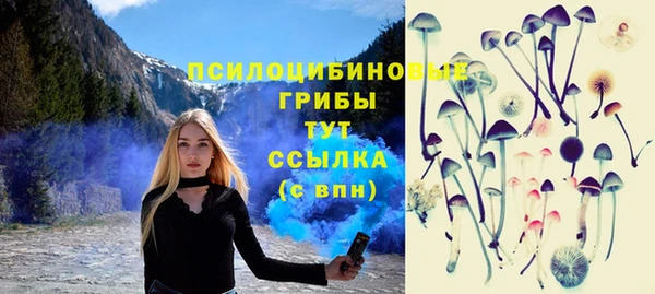 дистиллят марихуана Лагань