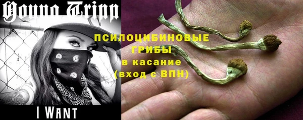 кокаин Ладушкин
