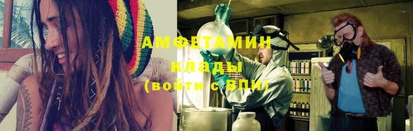 мдпв Лабытнанги