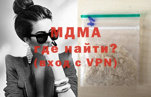 ГАЛЛЮЦИНОГЕННЫЕ ГРИБЫ Алзамай