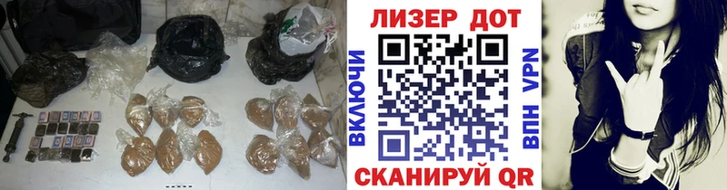 ЛСД экстази кислота  Купить где  Ангарск 